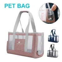 breathable pet dog cat single shoulder bags light portable four sides airy dog handbag durable travel puppy bag pet supplies