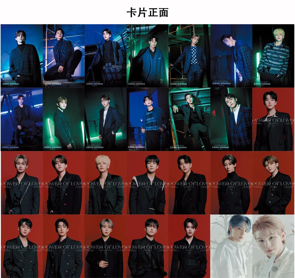 55 шт./компл. Kpop SEVENTEEN сила любви ломо-карты новый альбом ATTACCA высокое качество фото