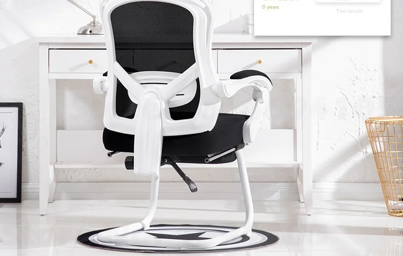 Коммерческое офисное кресло игровое сиденье компьютерное офисная мебель