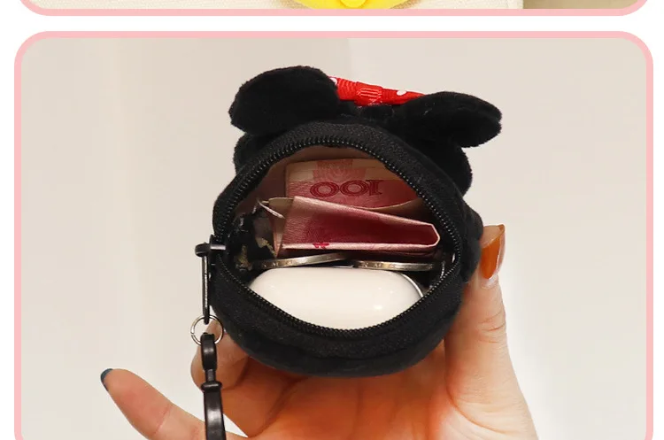 Милые Микки Минни Дональд Винни-Пух плюшевый Кошелек сумки для монет милый Dianey