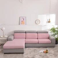 elastic sofa cover for seat cushion backrest pillow corner chaise longue living room couch slipcover mattress protector 1pcs