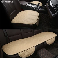 car seat cushion protector pad front rear pad fit for most cars four seasons protect cushion mat for skoda octavia a7 a4 a5