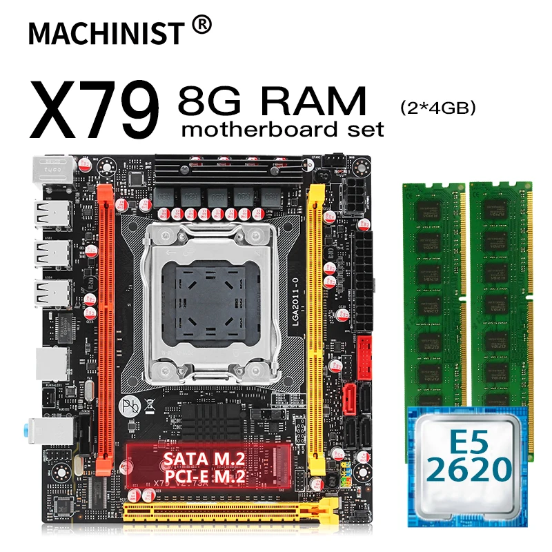 X79 настольная материнская плата LGA 2011 набор с процессором Intel xeon E5 2620 и 8G(2*4G) DDR3 RAM mini