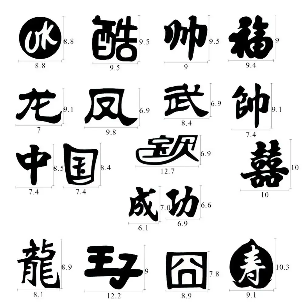 Прическа шаблон для вырезания Волос Стайлинг тату Трафарет DIY Парикмахерская