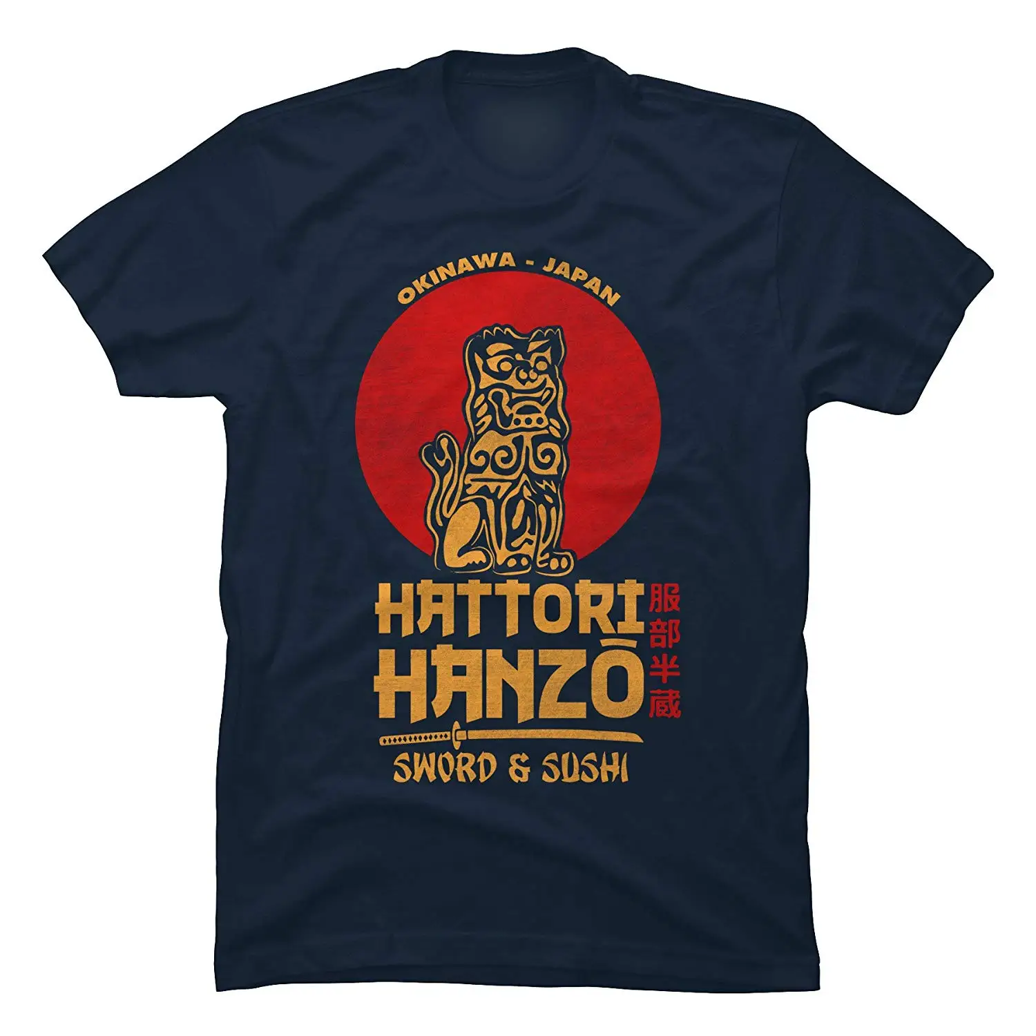 

LVTIANRAN Men's Hattori Hanzo Funny Graphic T Shirt Summer Short Sleeves Cotton T-Shirt top tee Cool Summer Tees