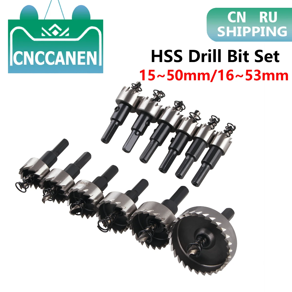 15~50mm 16~53mm HSS Drill Bit Set Holesaw Hole Saw Cutter Dr