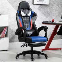2021 new wcg lol computer chairs reclining chair office chair live chair gaming chair massage chair game office furniture chairs
