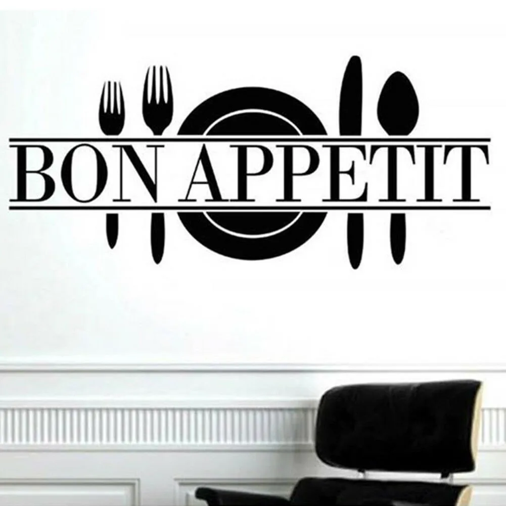 Декоративная наклейка на стену Виниловая для столовой съемная Кухня #4 | Дом и сад