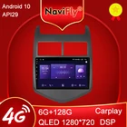NaviFly 6GB + 128GB8GBCore Carplay QLED 1280*720 Android 10,0 радио GPS автомобиля Muletimedia плеер для Chevrolet Aveo 2 2011-2014 2015