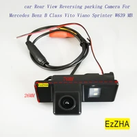 ezzha car rear view reversing parking camera for mercedes benz b class vito viano sprinter w639 mb