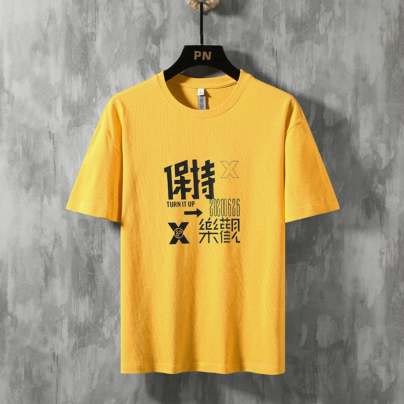 

2020 100% Cotton Funny Tee Cute T Shirts Homme T Shirt Men Women Short Sleeves Tops Cool Print Summer Fashion Brand T-Shirt K322