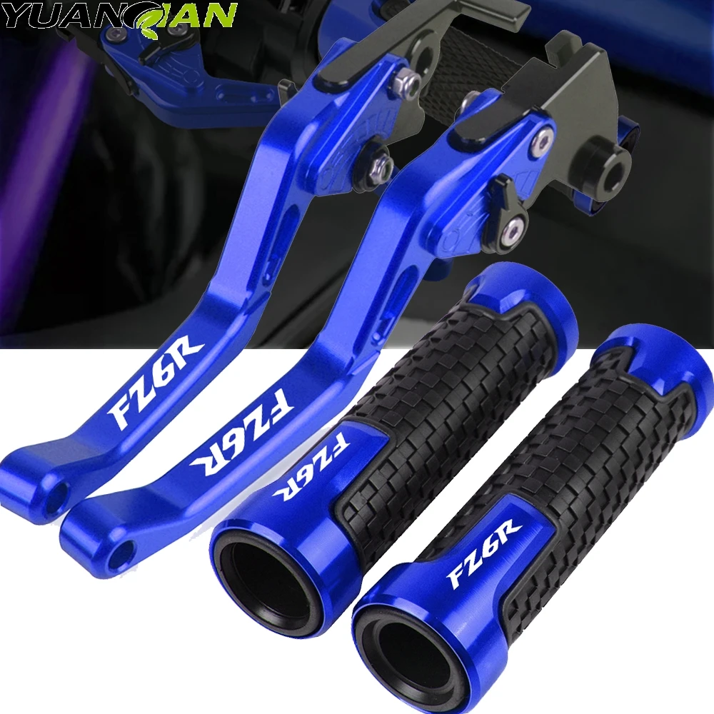 

For Yamaha FZ6R Motorcycle Brake Clutch Levers Handlebar Hand Grips Handle Bar FZ6R 2009 2010 2011 2012 2013 2014 2015 2016 2017