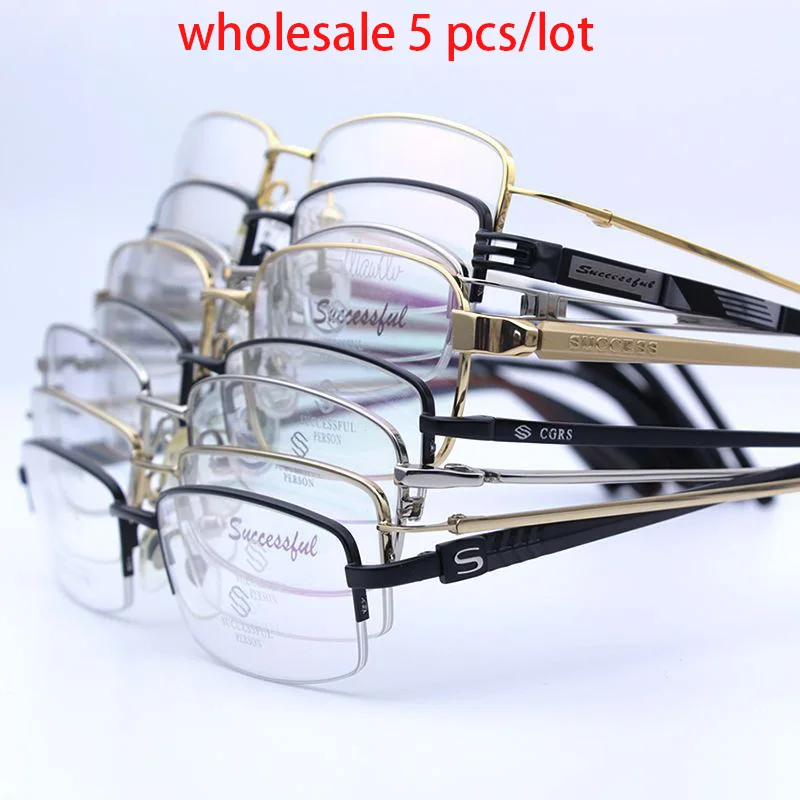

Cubojue Wholesale Eyeglasses Frame Men Titanium Glasses Man Sale Bulk in Lot 5 Pcs/lot