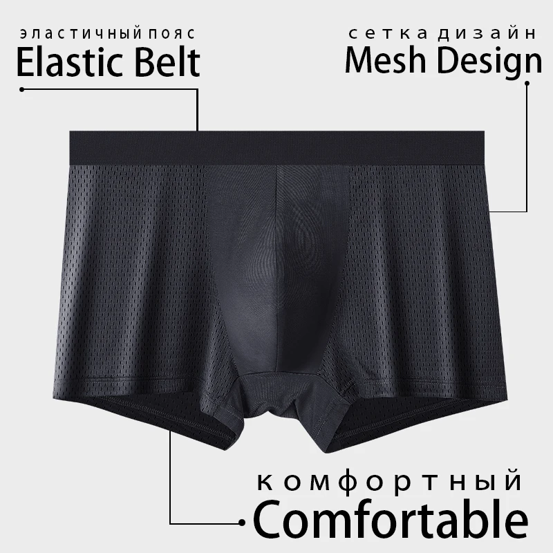 4pcs Bamboo Fiber Men's Boxer Pantie Underpant plus size XXXXXL large size shorts breathable underwear 5XL