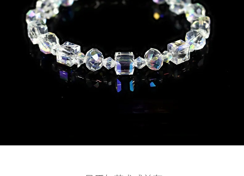 

Europe and the United States hot box crystal stone bracelet shining AB color exquisite luxury fashion bracelet Jewelry