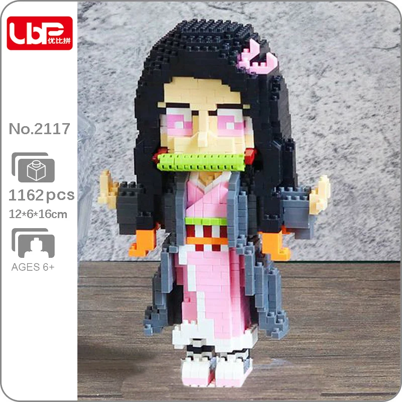 

LBP 2117 Anime Demon Slayer Kamado Nezuko Ghost Monster 3D Model DIY Mini Diamond Blocks Bricks Building Toy for Children no Box