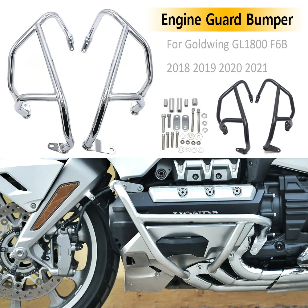 دراجة نارية قضيب حماية المحرك من الصدمات القضبان واقي مصد السيارة لهوندا الذهب الجناح 1800 GL1800 F6C جولدوينج GL-1800 F6B 2018 متابعة 2020