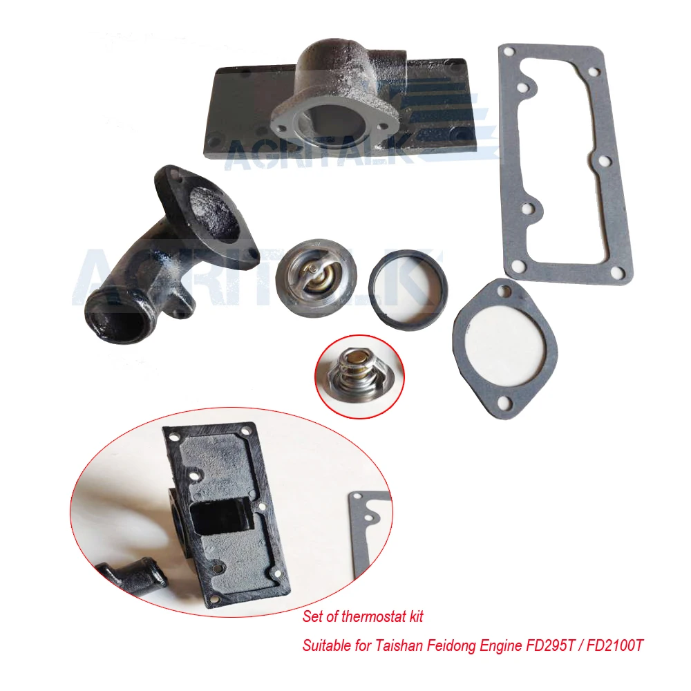 Комплект верхней крышки термостата, сиденья, термостата, уплотнения и прокладки для трактора Taishan с двигателем FD295T, FD2100T, номер детали: Комплект верхней крышки термостата, сиденья, термостата, уплотнения и прокладки для трактора Taishan с двигателем FD295T, FD2100T, номер детали:
