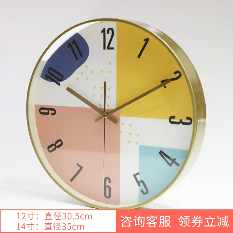 

Nordic Brief Wall Clock Colorful Fashion Modern Silent Wall Clock Simple Room Creative Zegar Kuchenny Rainbow Wall Clock AA50WC