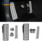 Автомобильные педали Xburstcar для VW Golf 5 6 GTI Jetta MK5 CC Passat B6 B7 Tiguan Touareg для Skoda Octavia AT MT