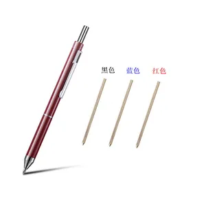 Металлическая многофункциональная ручка 3 + 1 в комплекте 3 цвета шариковая ручка 0,5 мм плюс механический карандаш 0,5 мм многоцветный для школы