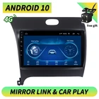 Автомобильное радио, 9 дюймов, 2Din, Android 10,0, мультимедийный радиоприемник, стерео плеер, GPS-навигатор, головное устройство для KIA CERATO K3 FORTE 2013