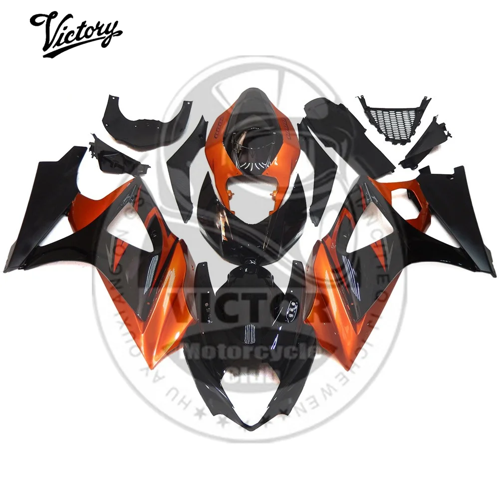 

Suitable For Suzuki GSX-R GSXR 1000 Motorcycle Fairing Customizable Frame Cover 07-08 GSX-R GSXR 1000