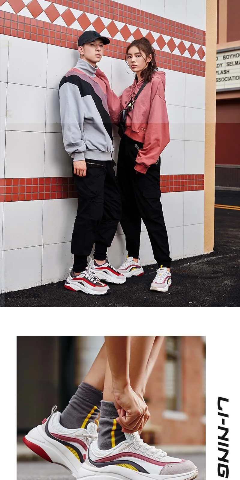Li-Ning/Женская обувь AURORA WINDWALKER; стиль жизни; обувь в стиле ретро; удобная спортивная обувь с подкладкой для фитнеса; удобные кроссовки; AGCP108 YXB307