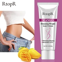 mango weight loss slimming cream anti cellulite fast burning fat firming massager cream body shaping moisturizer skin care 40g