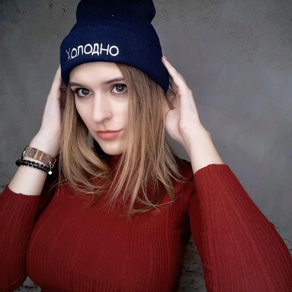 1 шт шапка Холодно Письмо вышивка повседневное шапка женская мужская теплая вязаная зимняя шапка модные Сплошной цвет шапка