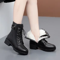 aiyuqi winter boots women genuine leather new wool warm non slip ladies ankle boots plus size 41 42 43 snow boots women
