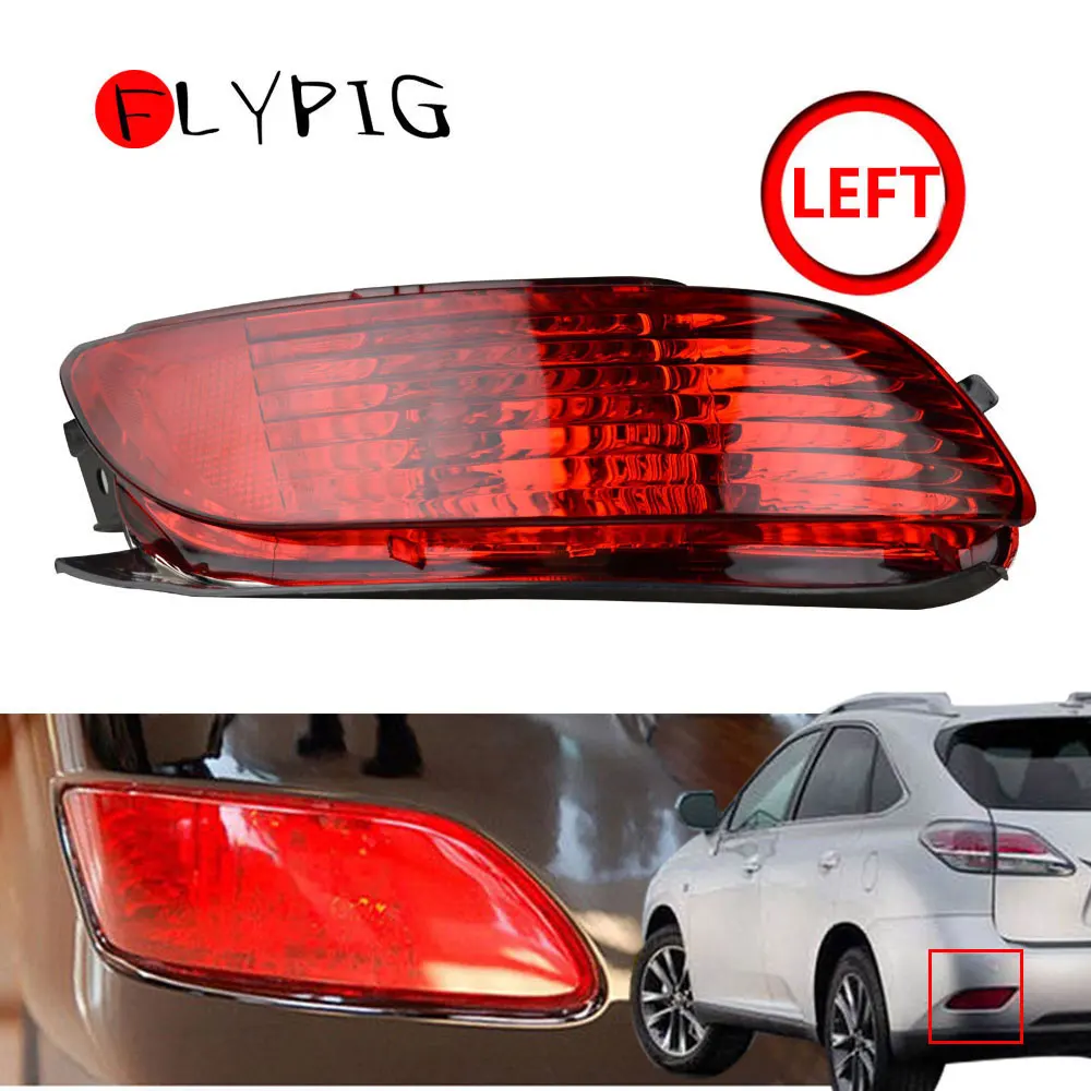 Новый задний левый боковой габаритный фонарь для 2004 2009 Lexus 17 5156 00 81920 0E010