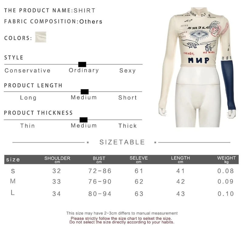 

Autumn T Shirt High Street Casual Tight Stretch Slim Crop Tops Women Funny Print Full Sleeve Stretch Slim Tee Shirt