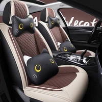 universal leather car seat covers for ford edge explorer ecosport escape expedition f150 f250 f350 auto styling car accessories