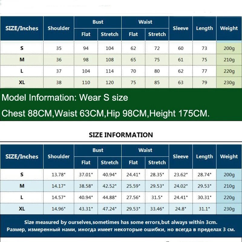 Женское боди с глубоким V-образным вырезом и длинным рукавом |