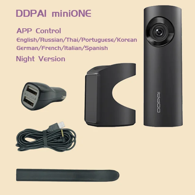 Global miniONE Глобальная версия Xiaomi DDPai MiniONE DaSh camera sony IMX307 HD DVR рекордер ночного видения Android g-сенсор ночная версия - Название цвета: Global miniONE
