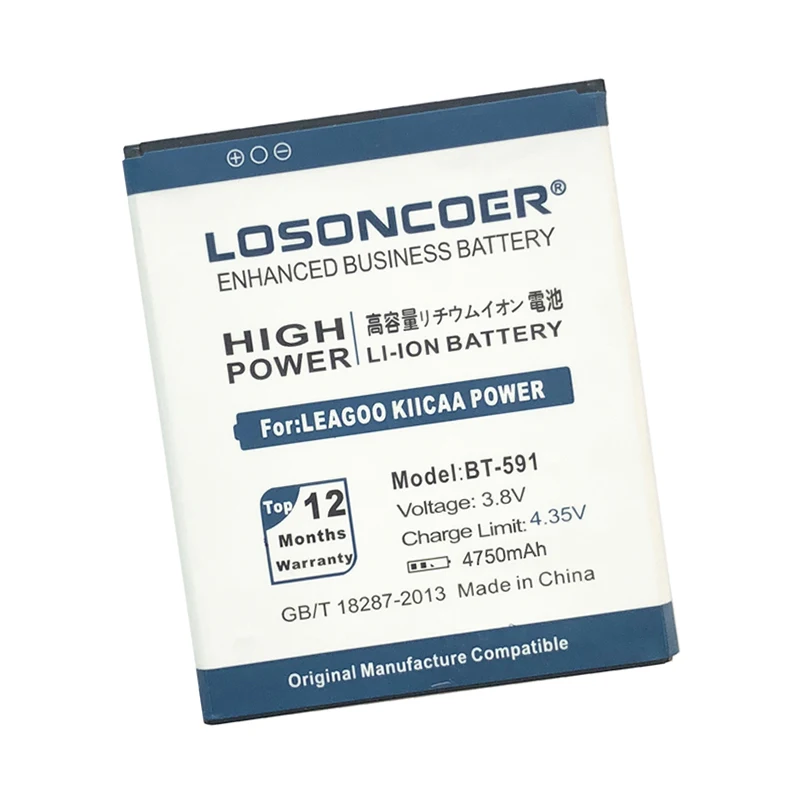 LOSONCOER 4750mAh BT-591 Mobile Phone Battery For LEAGOO KIICAA POWER Battery+Quick Arrive