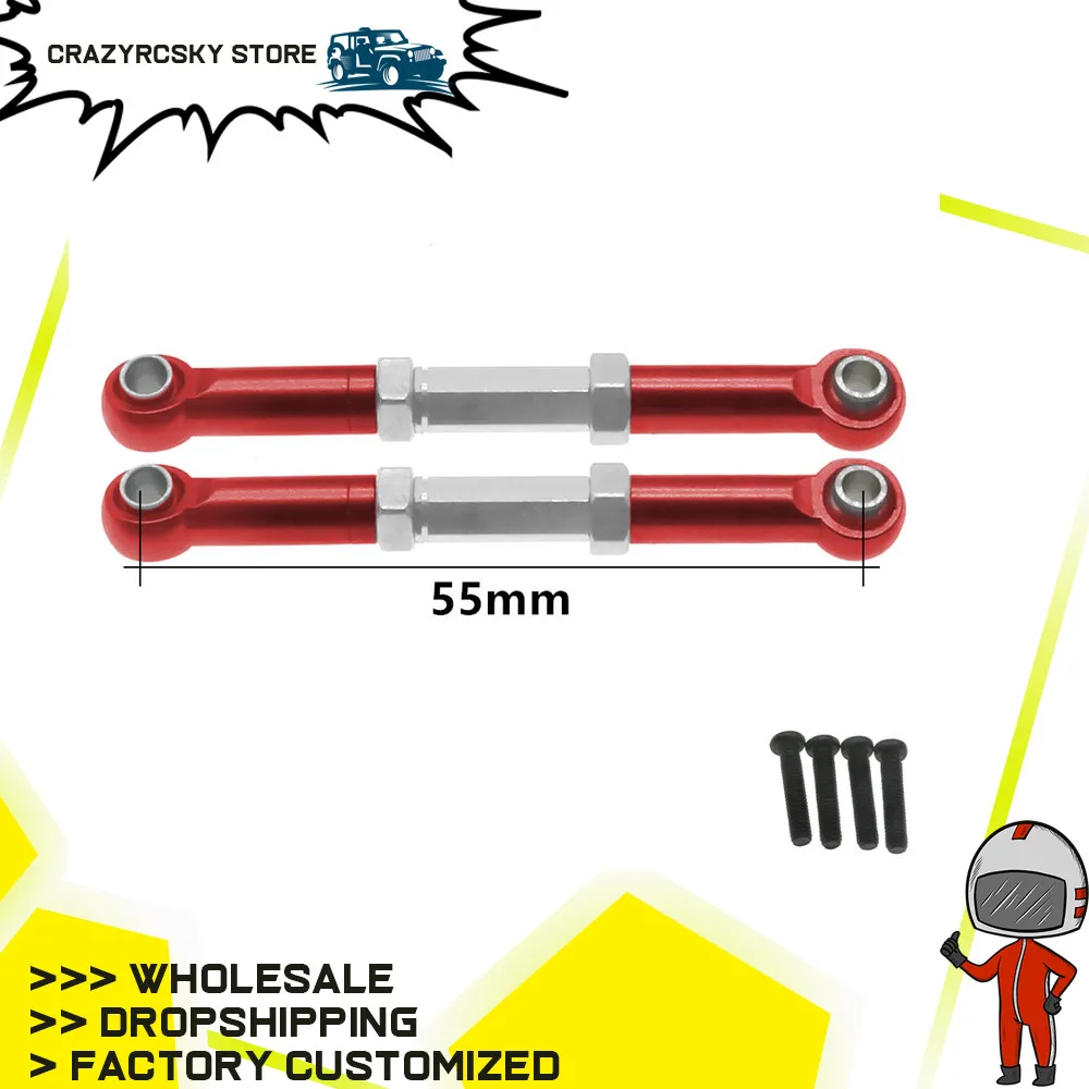 2x синяя легированная сталь Передняя верхняя подвеска тяга для Rc хобби модель