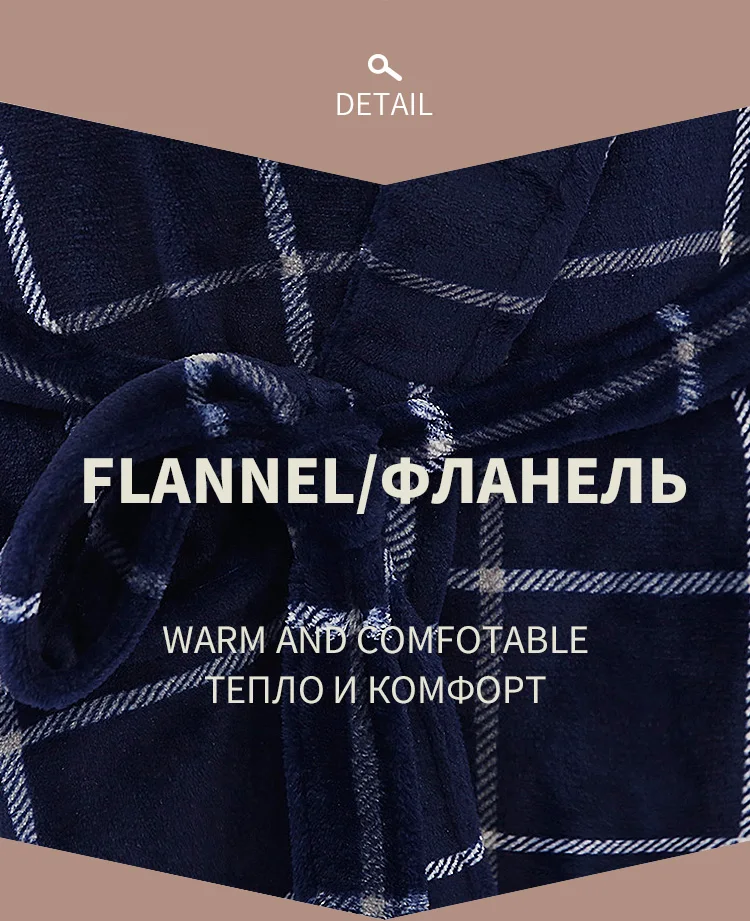 SeeBest толстые женские пижамы набор Мужская пижама банный халат Женская домашняя одежда зима Bademantel халат Badjas Peignoir Femme кимоно