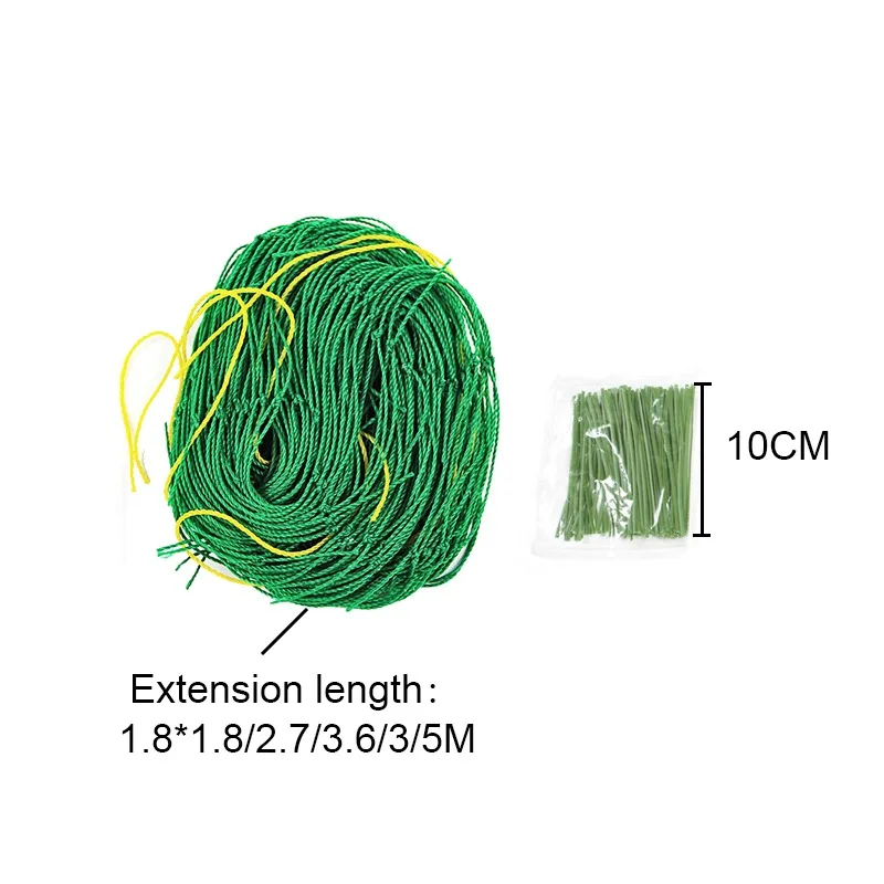 

Garden fence nylon net plant growth climbing frame fence lattice gardening net vegetable plant lattice garden tools