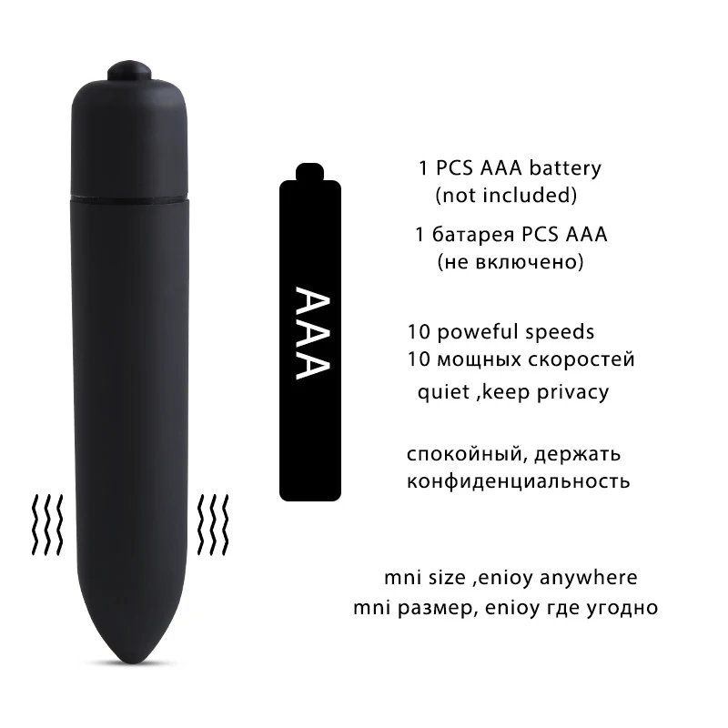 Анальный фаллоимитатор вибратор со съемной Анальная пробка для взрослых товары