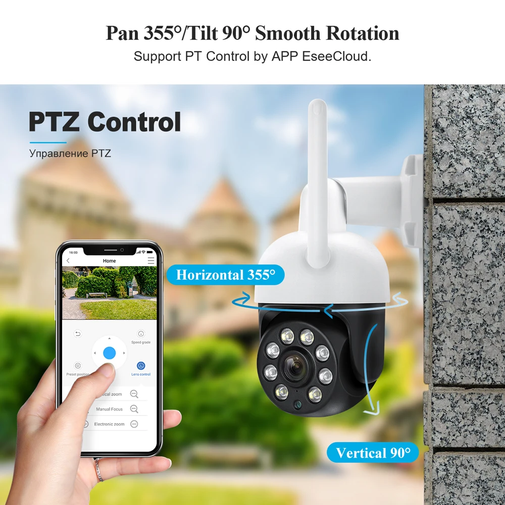 IP-камера Techage беспроводная 1080P 2 МП PTZ | Безопасность и защита