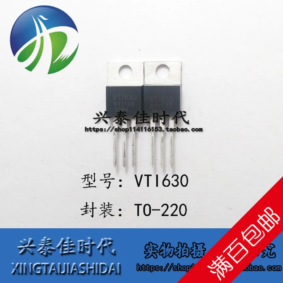 

Original new 5pcs/ VTI630 VT1630 10A/200V TO-220