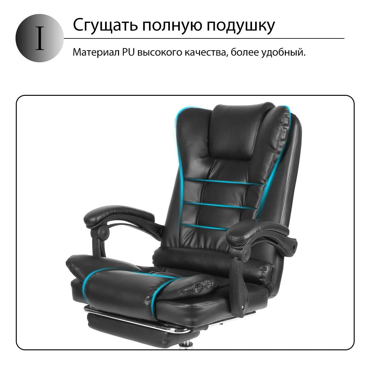 Компьютерное игровое кресло лежащее массажное подъемное вращающееся для ног