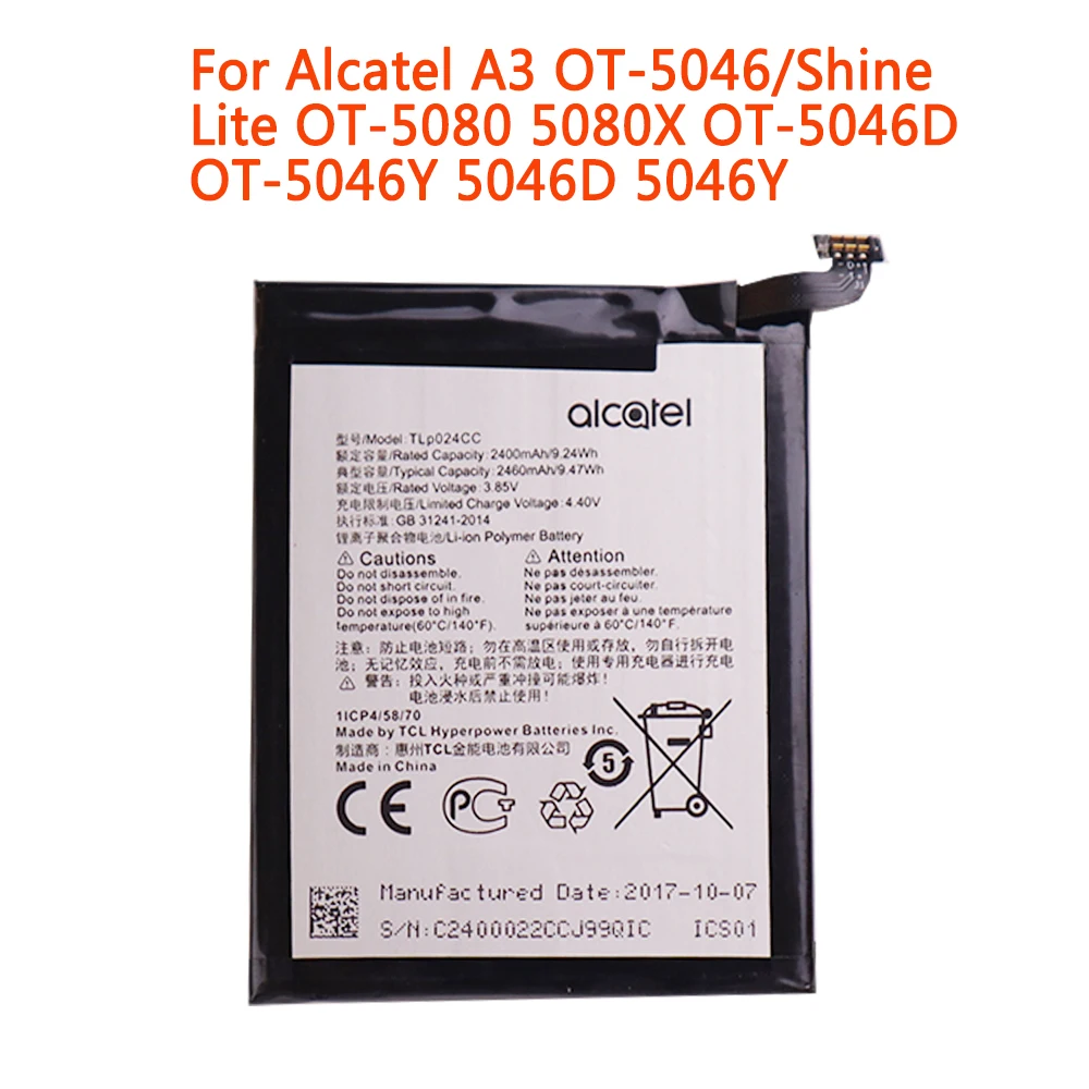 Высококачественная батарея TLP024C1/TLP024CJ/TLP024CC 2400mAh для Alcatel A3 OT-5046/Shine Lite OT-5080 5080X OT-5046D