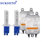 Мощные ксеноновые лампы SUKIOTO H7 100 Вт, балласт 24 В, 12 В, hid комплект ксеноновых передних фар, H1, H3, 4300K, 5000K, 6000K, 8000K, для грузовиков, лодок