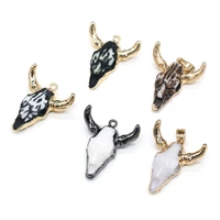 natural shell pendant cow head shape exquisite charm for jewelry making diy necklace earrings accessories handiwork craft