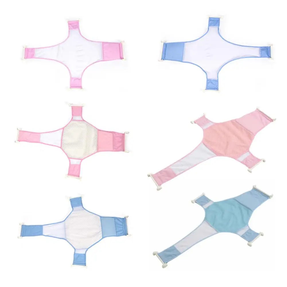 1 шт. детское сиденье для ванны Детская Регулируемая сетчатая сетка купания