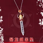 Аниме Digimon OMEGAMON серый меч Косплей S925 Серебряное ожерелье модная подвеска цепочка чокер аксессуары ювелирные изделия подарок