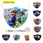 Детская маска, моющиеся многоразовые маски для лица, тканевая Защитная хлопковая маска с фильтром PM2.5, Ветрозащитная маска для лица